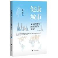 世界肠道健康日BFBHEALTH以SJP菌硬核科技守护国民肠道微生态