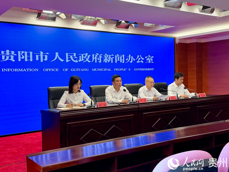 贵阳贵安环境质量总体呈稳中改善态势