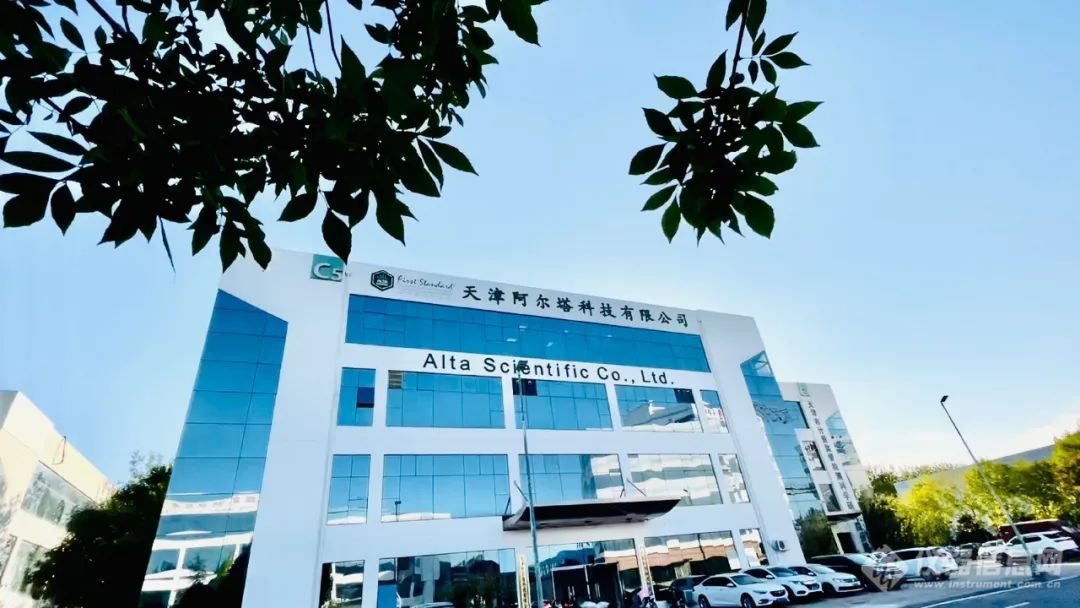 秦皇岛市推动成立秦皇岛生命健康创业投资基金助力生命健康产业发展