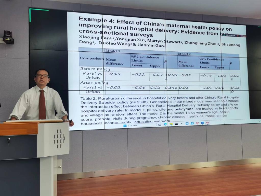 全球健康学专业怎么样_主要学什么_就业前景好吗