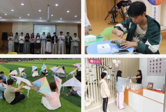 黄山学院生命与环境科学学院开展“逐梦山海暖心一站”系列活动(图2)