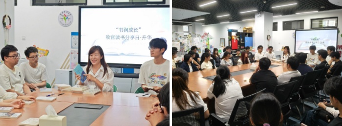 黄山学院生命与环境科学学院开展“逐梦山海暖心一站”系列活动(图6)