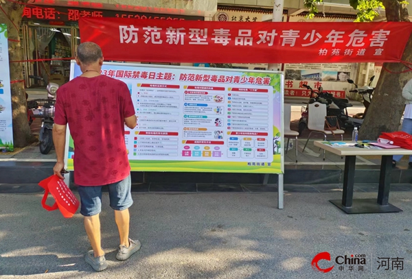 青春无烟未来无限守护少年健康成长——满洲里市扎实开展第39个世界无烟日主题宣传活动