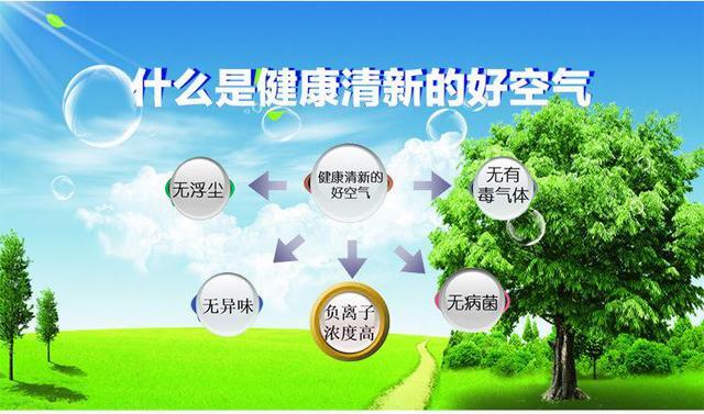 【图】谢楠微博调侃霍建华网友紧急呼叫胡歌解围
