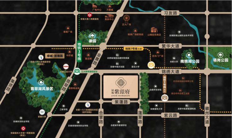 绿城紫璟府营销中心电线最新发布)(图2)