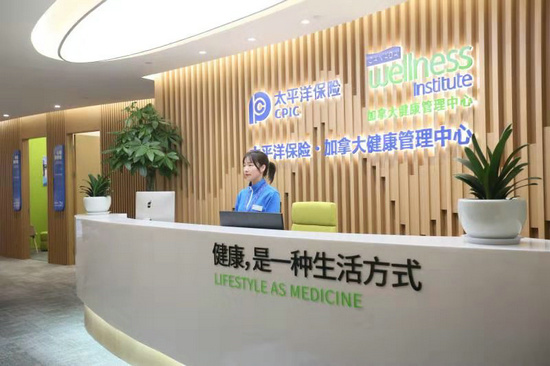 健康饮食或有助降低老年痴呆风险