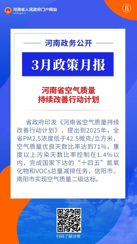 345玫瑰app下载官方正版