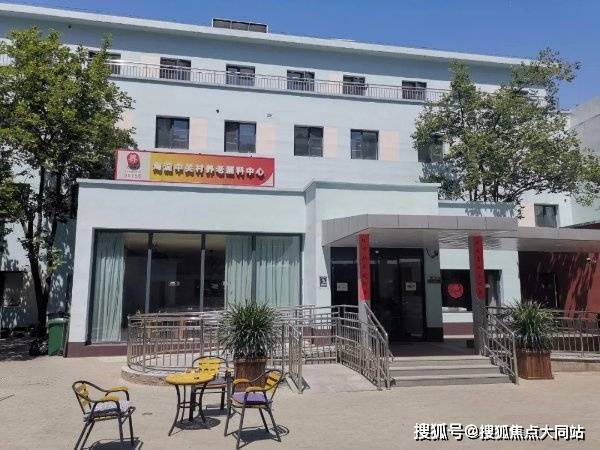 北京双榆树西里附近的养老院：北京市海淀区中关村养老照料中心区位路线、预约热线+收费全剖析