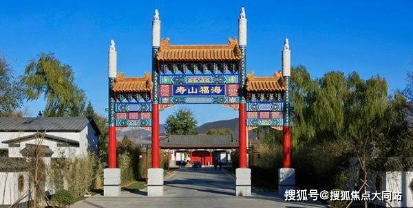 2026年北京市石景山区寿山福海养老服务中心全盘解读：预约热线+收费明细+位置路线