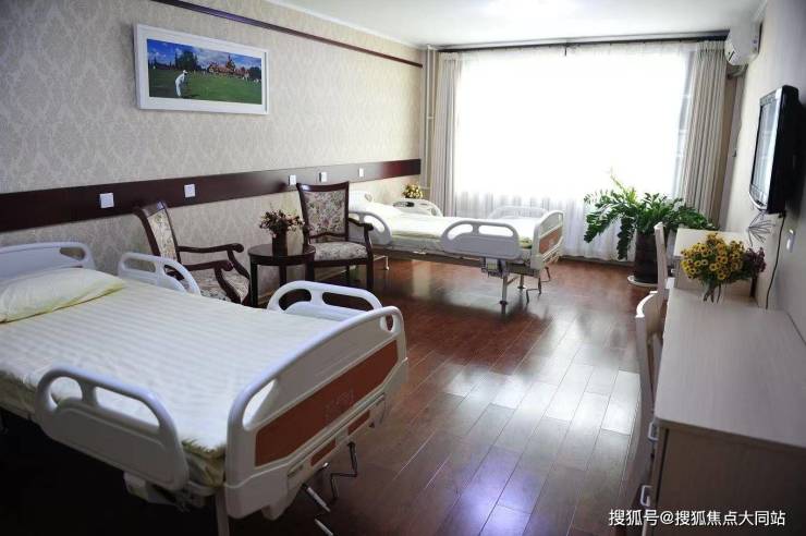 2026年北京市石景山区寿山福海养老服务中心全盘解读：预约热线+收费明细+位置路线(图2)