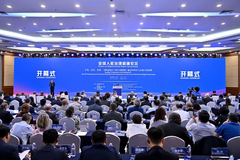 主动进化无界健康：鑫瑞健康第三届613健管节暨首届国际主动论坛圆满落幕(图1)