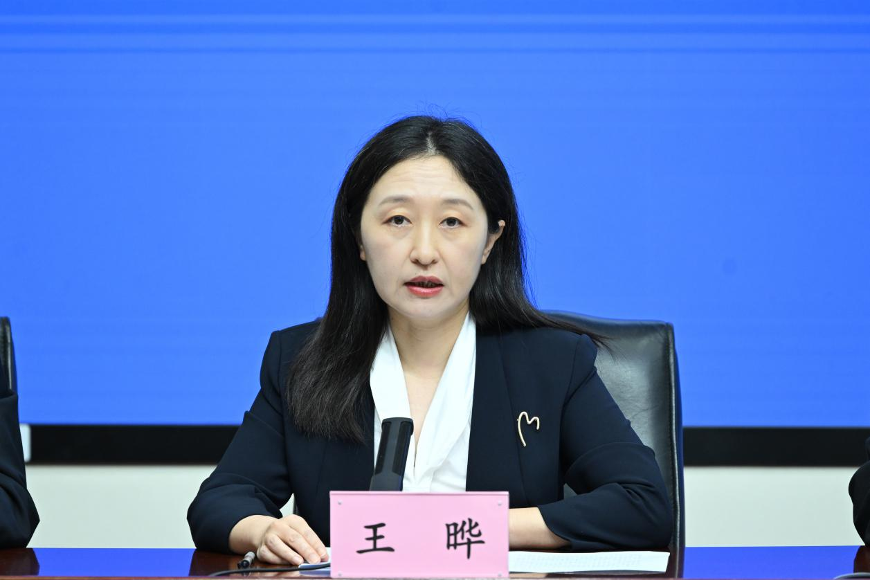 上半年科学技术支出同比增长13%中央财政将稳步增加基础研究投(图3)