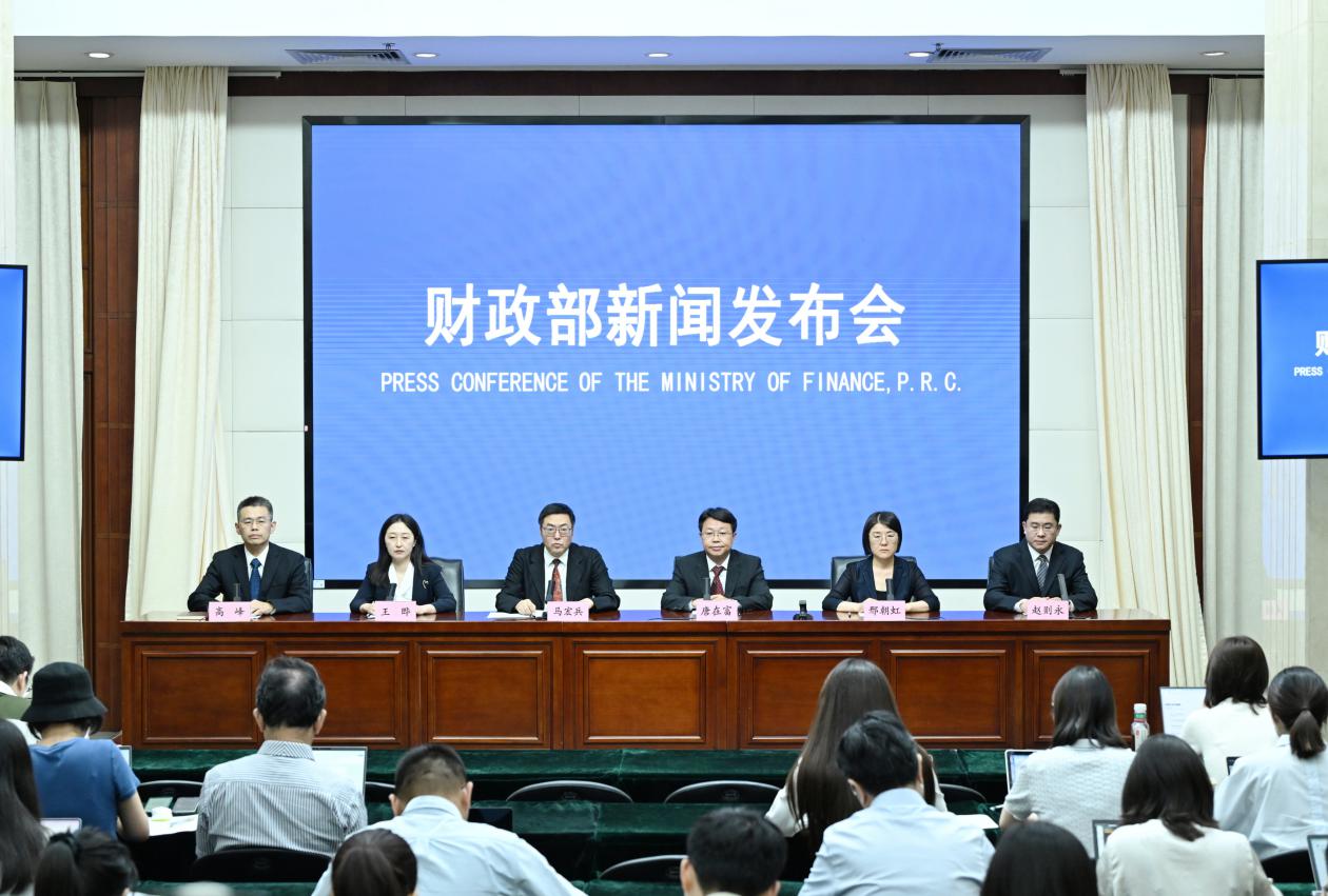 上半年科学技术支出同比增长13%中央财政将稳步增加基础研究投