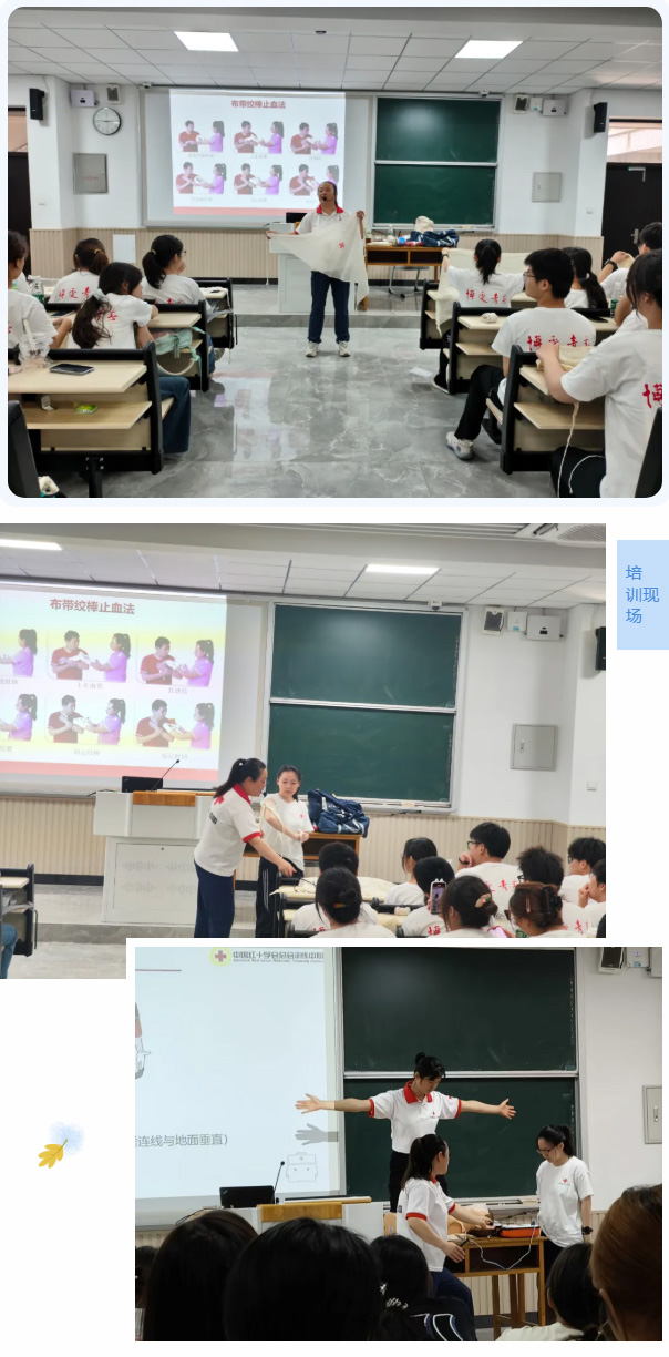 众泰煤焦化：守护职工健康