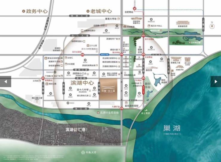 包河区楼盘-合肥新房价格-搜狐焦点