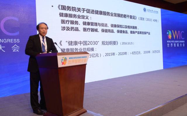智汇丝路携手构建网络空间命运共同体——来自2026年世界互联网大会数字丝路发展论坛观察