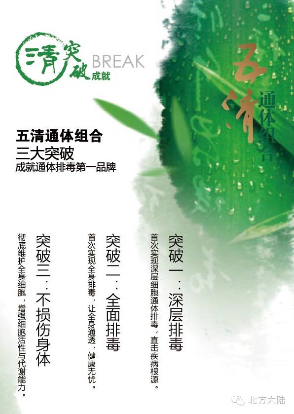 上海爱旭新能源股份有限公司关于2025年年度报告的信息披露监管问询函回复的公告
