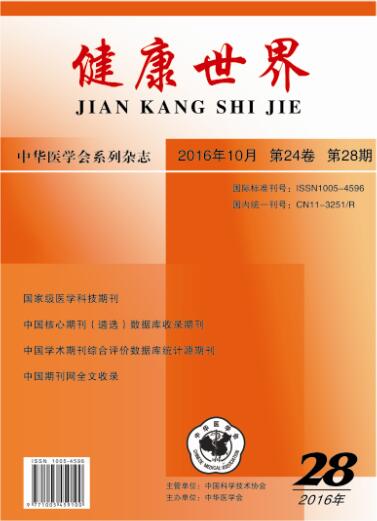supsup欧盟护理伦理的趋同与分歧：国家守则的定性比较分析