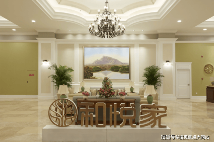 海航和悦家国际颐养社区智慧养老客房与紧急呼叫系统失能长者品质养老新标杆