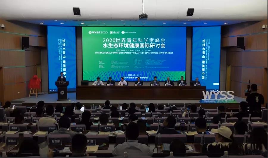 2026年世界青年发展论坛组委会负责人答记者问
