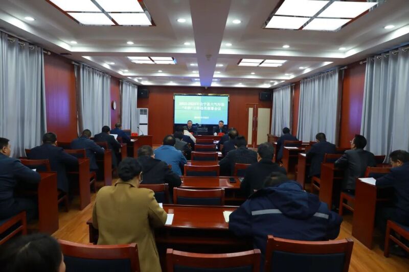 环境部大气司：将以新环境空气质量标准为引领用更多蓝天白云惠及社会公众